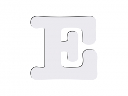 Letras HB sublimação -E (10*10cm)