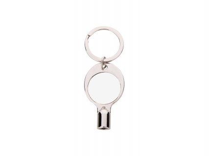 Sublimation Radiator Key Keyring(Round)