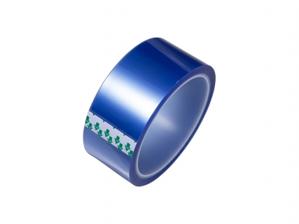 Sublimation 4cm Thermal Tape (Blue)